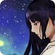 クトゥルフ神話異聞録シリーズ１ ～与波天島の歌姫～ - Androidアプリ