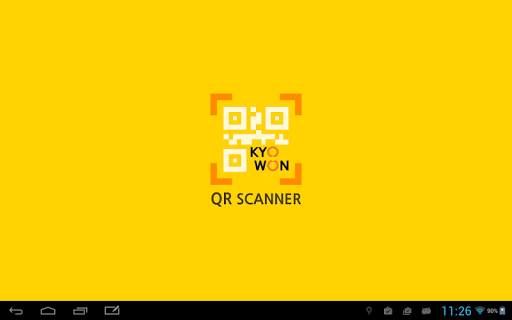 교원QR 스캐너 Screen 3