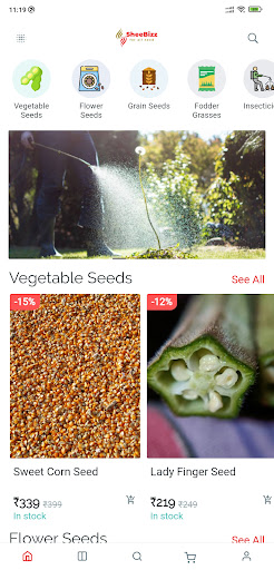 Android application SheeBizz screenshort