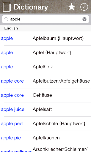 Android application German English Dictionary screenshort
