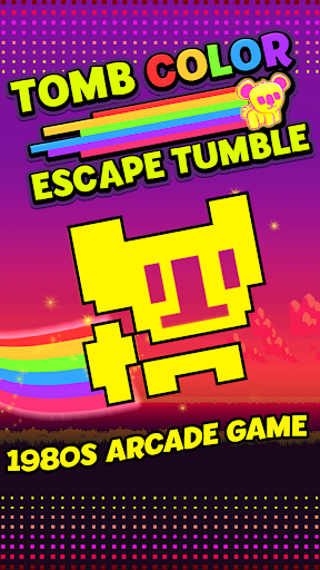 Android application Tomb Color: Escape Maze screenshort