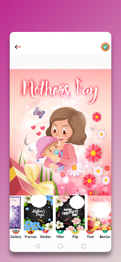 Mothers Day Photo Frame 2024 Screen 3