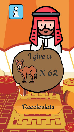 Camel calculator Screen 3