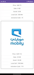 Mobily Internet Packages