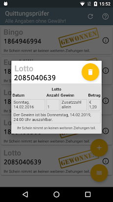Quittungsprüfer (Lotto, uvm.)のおすすめ画像3