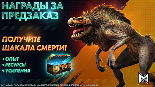 Предварительный просмотр приложения