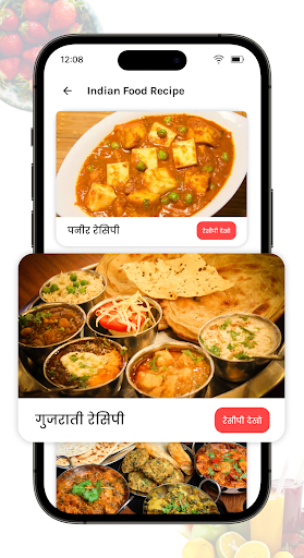 Yummy Food Recipes App Hindi Apps