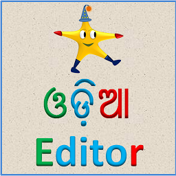 Ikoonprent Tinkutara: Oriya Editor