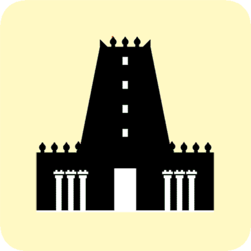 Tamilnadu Temples 1.0.0 Icon