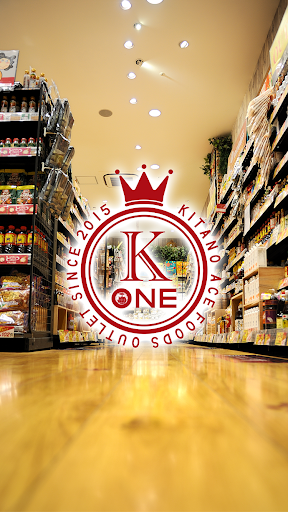 Android application KITANOACE ONE（キタノエース ワン） screenshort