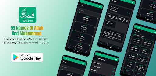 99 Names - Allah & Mohammad