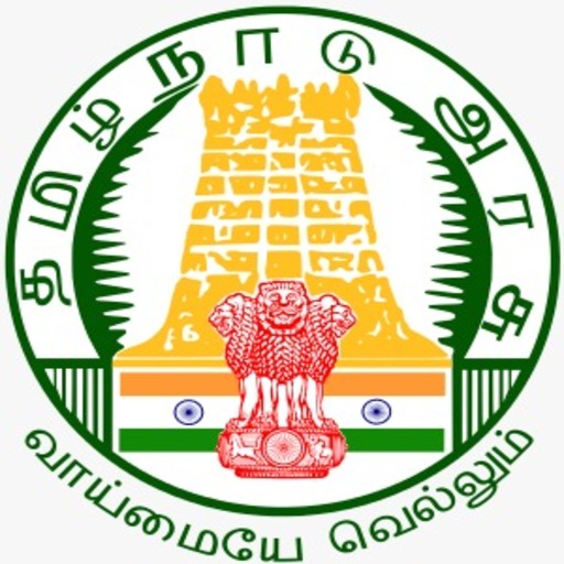 Tamilnadu HMIS logo