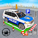 駐車場ゲーム: 警察プラド ゲーム - Androidアプリ
