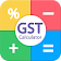 GST Calculator & Tax Rate India 2017 icon