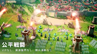 Game screenshot 文明と征服：EOC apk download