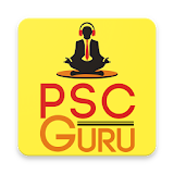 PSC Guru-PSC Question Bank in Malayalam & English icon