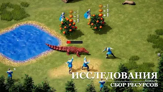 Game screenshot Rise of Castles: Ice and Fire apk download