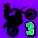 Wheelie Life 3 - レースゲームアプリ