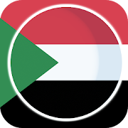 Top 10 News & Magazines Apps Like أخبار السودان - Best Alternatives
