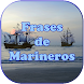Frases de Marineros - Androidアプリ