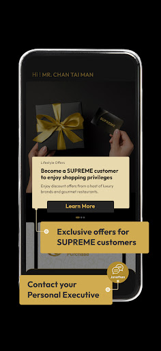 SUPREME from HTHK Screen 2