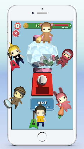Drift ice Crusher 　～Online game～ screen 2
