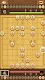 screenshot of Chinese Chess