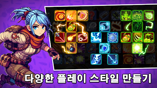 스크린샷 이미지