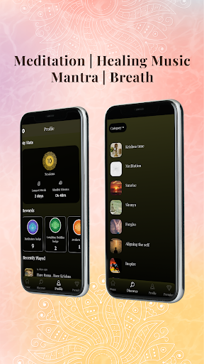 Awaken Screen 2