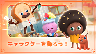 Game screenshot パンの理髪店：発見 apk download