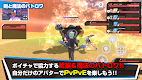 screenshot of INSPIXWORLD(インスピ)-ボイチャパーティゲーム