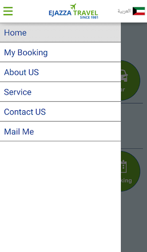 Ejazza Travel Screen 3