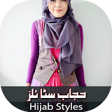 Hijab Styles step-by-step icon