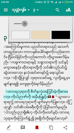 Logo https://play-lh.googleusercontent.com/ofvAtvV2ZFaxFbmCeYpWcsEMD-1ZyWIdfmLCICngmwRfe8X43cQS6Bvf8vNFHsuiTVc