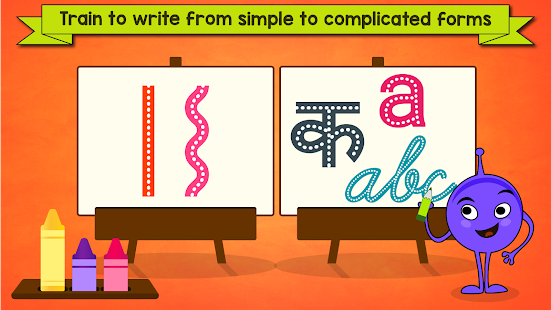 Tracing Letters and Numbers - ABC Kids Games 1.0.1.7 screenshots 21
