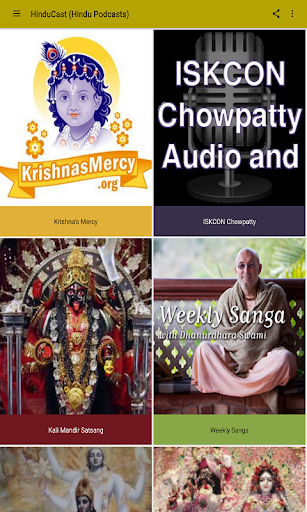 Android application HinduCast (Hindu Podcasts) screenshort