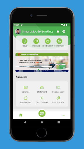 Android application Sakriya Mahila Mobile Banking screenshort