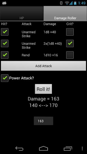 Utilisheet Screen 2