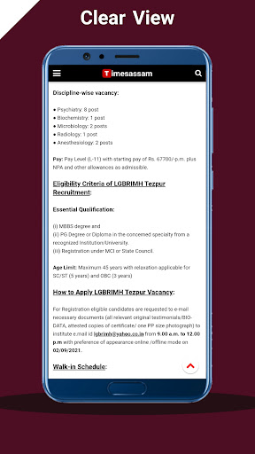 Assam Job - Govt Job News Screen 3