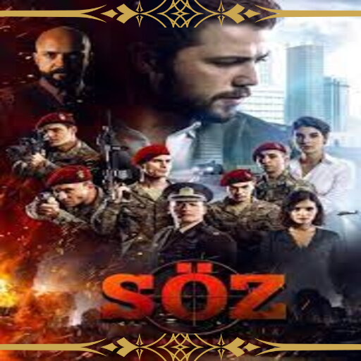 محبي مسلسل العهد logo