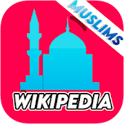 Muslims Wikipedia - Auto Azkar, Quran, Salat!