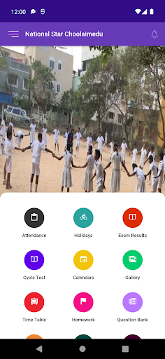 National Star - Choolaimedu Screen 2