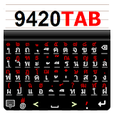 9420 Tablet Keyboard icon