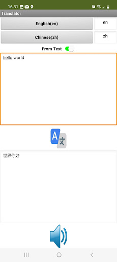 App preview