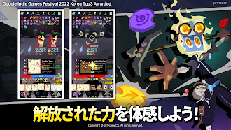 Game screenshot ロストページ: ローグライクデッキビルダー mod apk