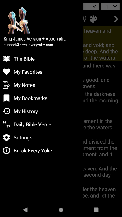 King James Version + Apocrypha - 2.11 - (Android)