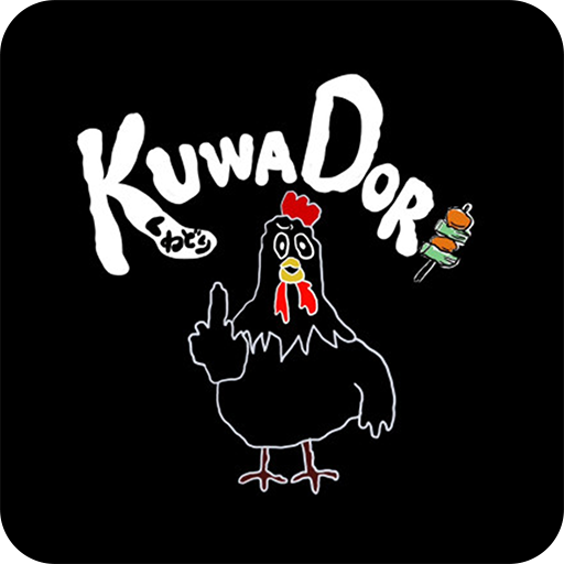 炭火焼鳥くわどり logo