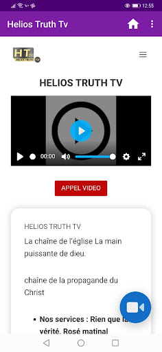 Helios Truth Tv Screen 2