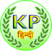 KP Astrology & Jamakkol  (Hindi)
