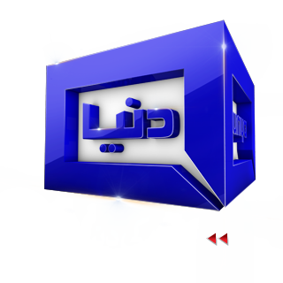 DUNYA NEWS - DUNYA TV Screenshot 1 - AppWisp.com